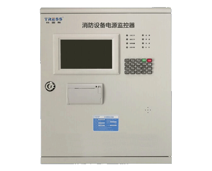 消防設(shè)備電源監(jiān)控器TLDY-ZJ
